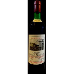 copy of Château Mouton Rothschild Pauillac Rouge