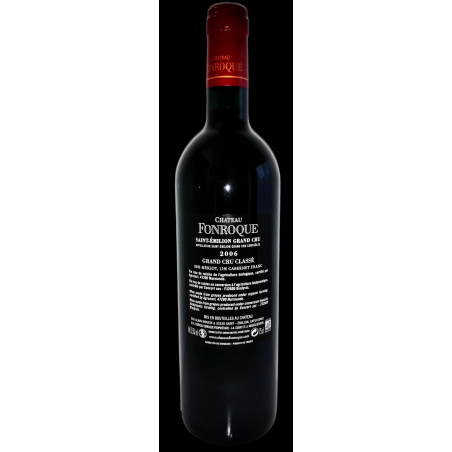 copy of Château Mouton Rothschild Pauillac Rouge