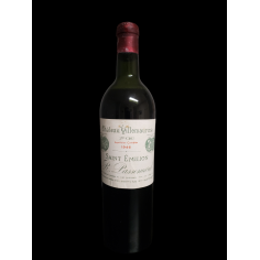copy of Château Mouton Rothschild Pauillac Rouge