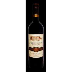 copy of Château Mouton Rothschild Pauillac Rouge