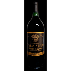 copy of Château Mouton Rothschild Pauillac Rouge