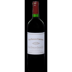 copy of Château Mouton Rothschild Pauillac Rouge